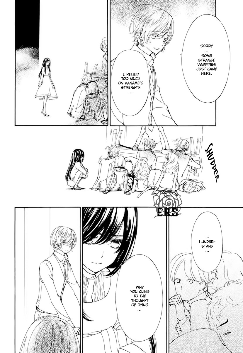 Vampire Knight Memories chapter 26 page 20