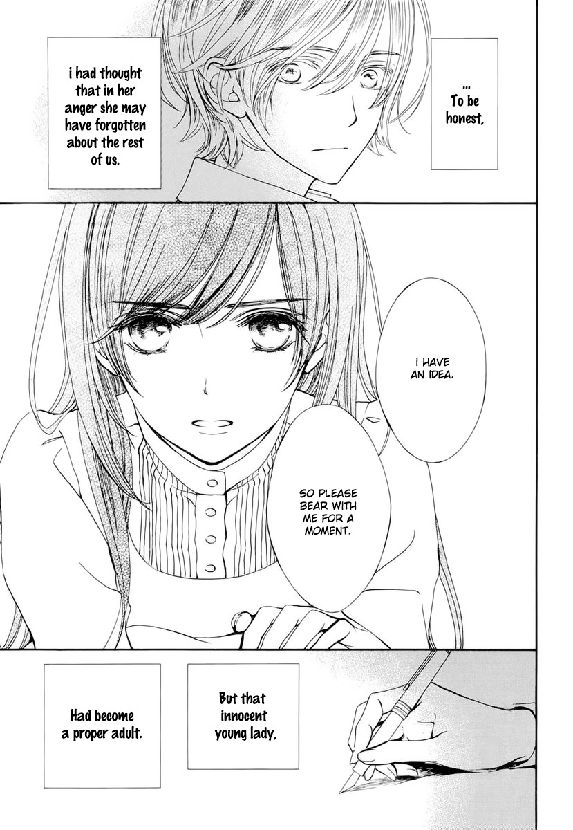 Vampire Knight Memories chapter 26 page 21