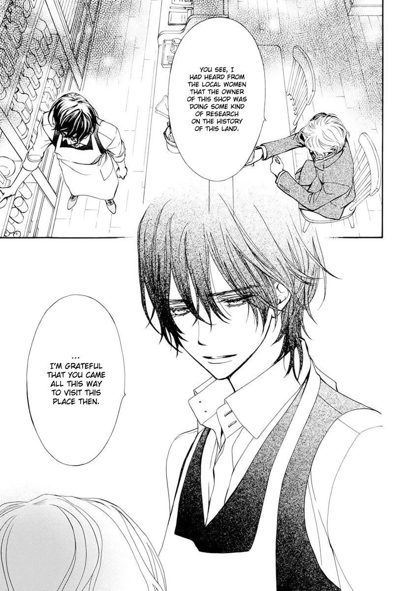 Vampire Knight Memories chapter 26 page 23