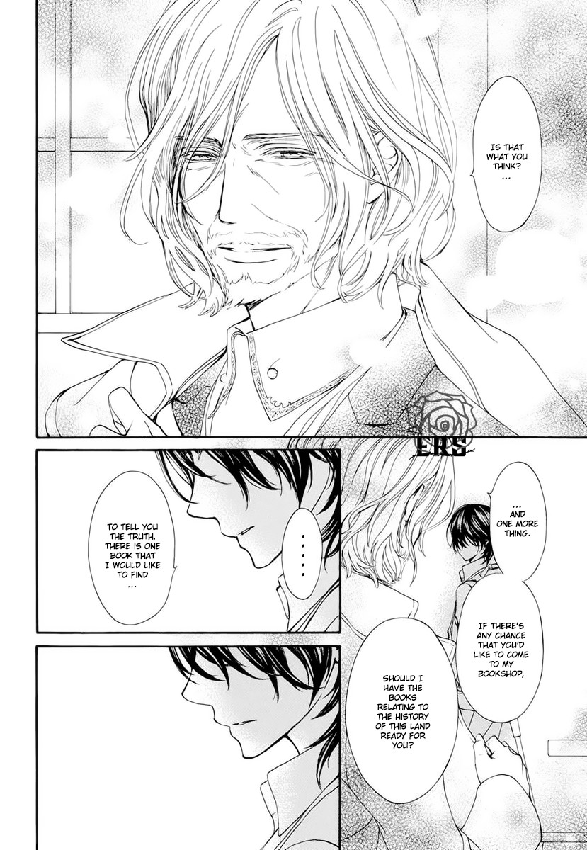 Vampire Knight Memories chapter 26 page 26