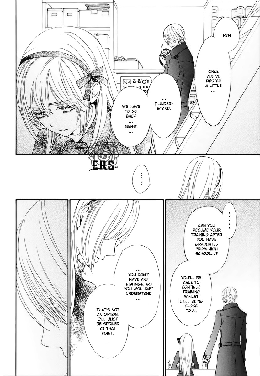 Vampire Knight Memories chapter 26 page 8