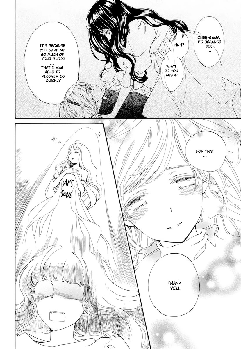 Vampire Knight Memories chapter 27 page 15