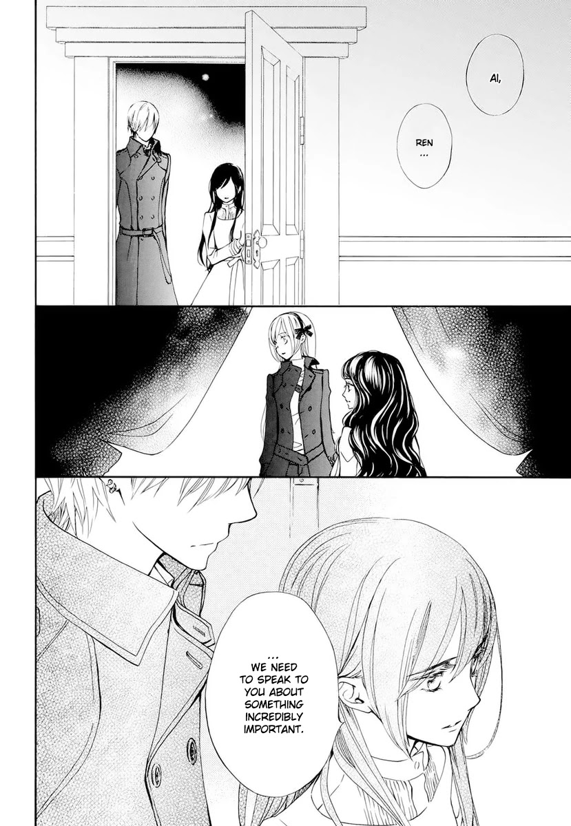 Vampire Knight Memories chapter 27 page 17