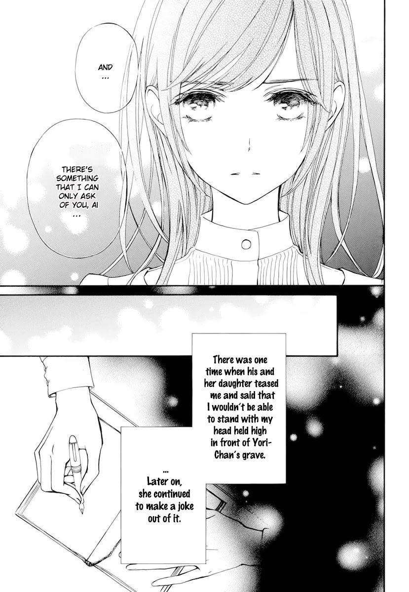 Vampire Knight Memories chapter 27 page 18