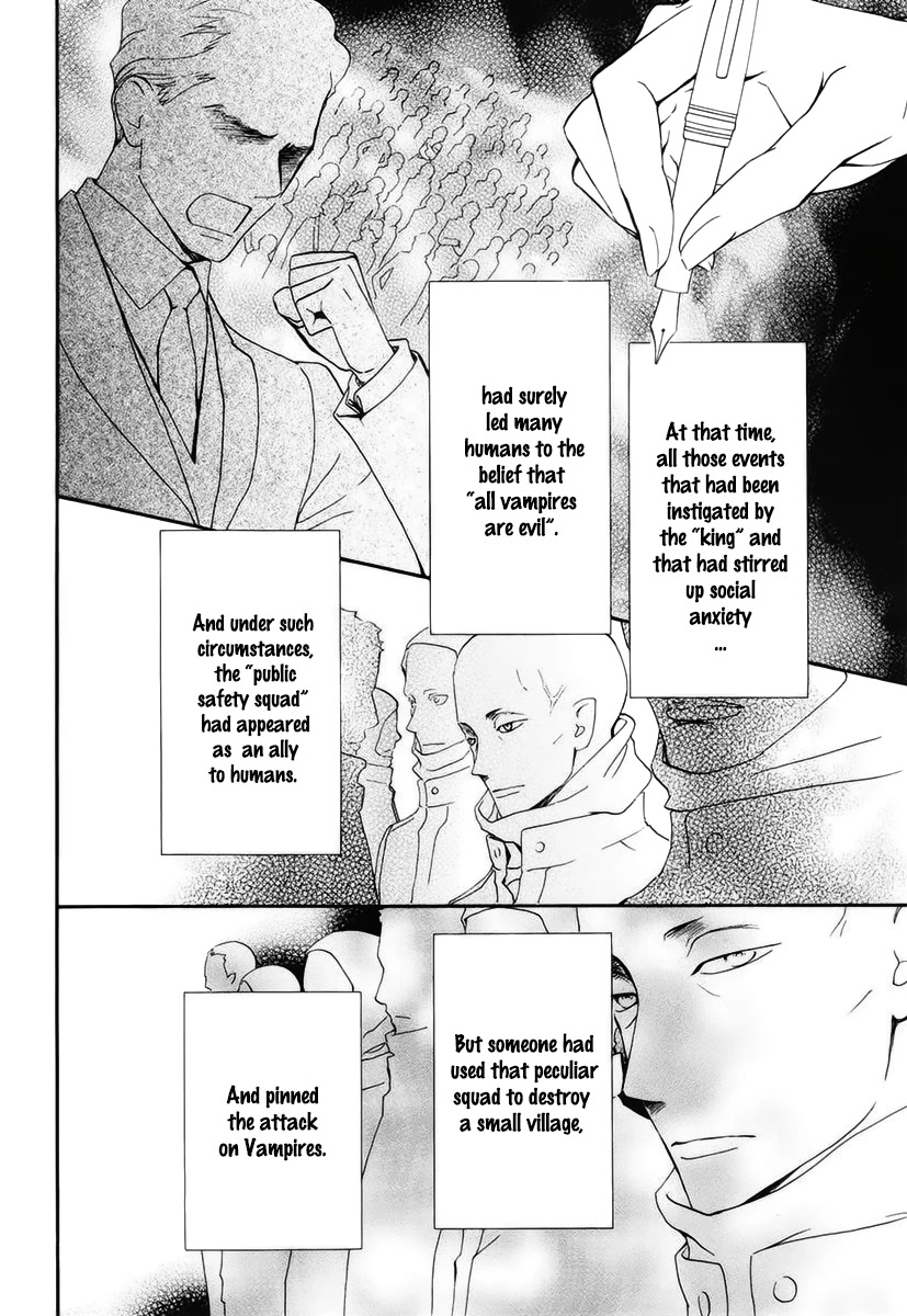 Vampire Knight Memories chapter 27 page 19