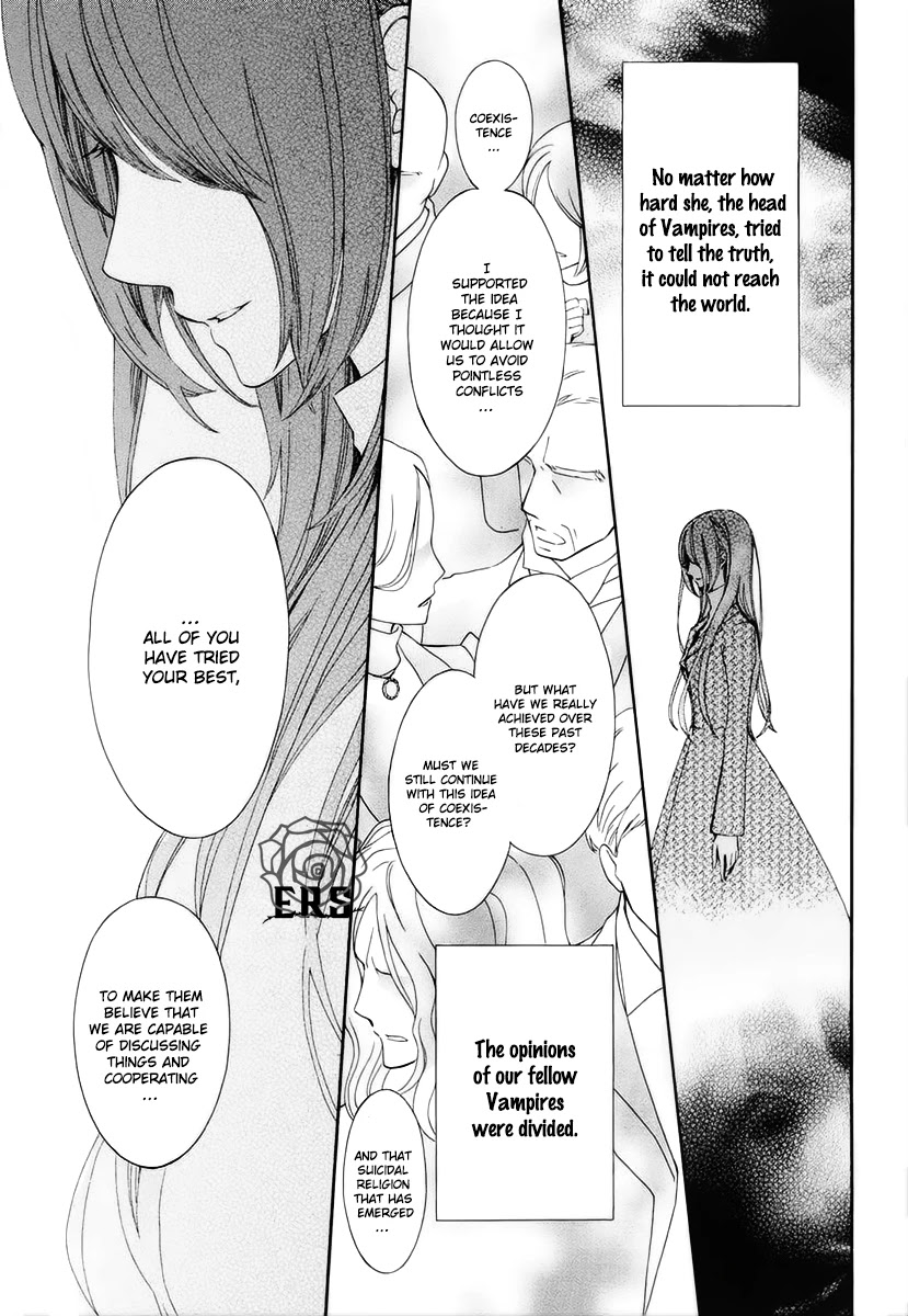Vampire Knight Memories chapter 27 page 20