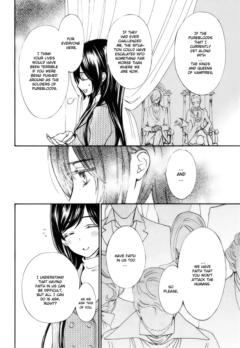 Vampire Knight Memories chapter 27 page 23