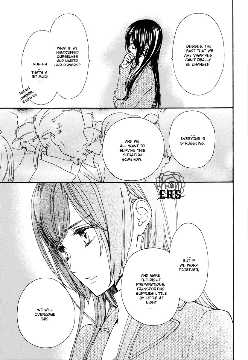 Vampire Knight Memories chapter 27 page 24