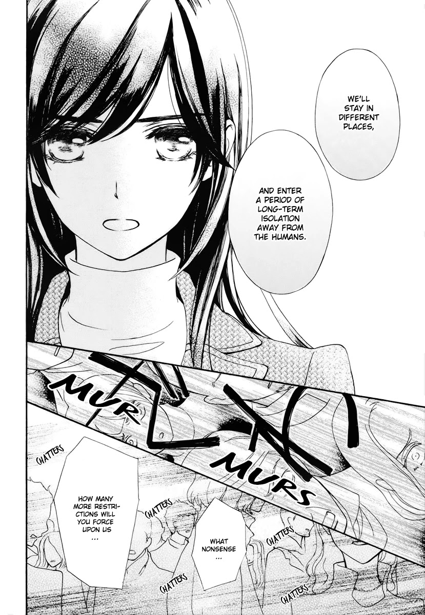 Vampire Knight Memories chapter 27 page 25