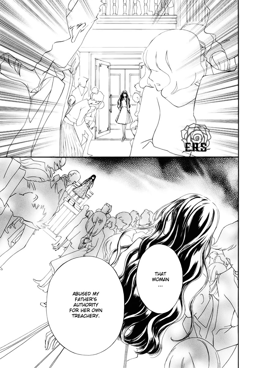 Vampire Knight Memories chapter 27 page 28