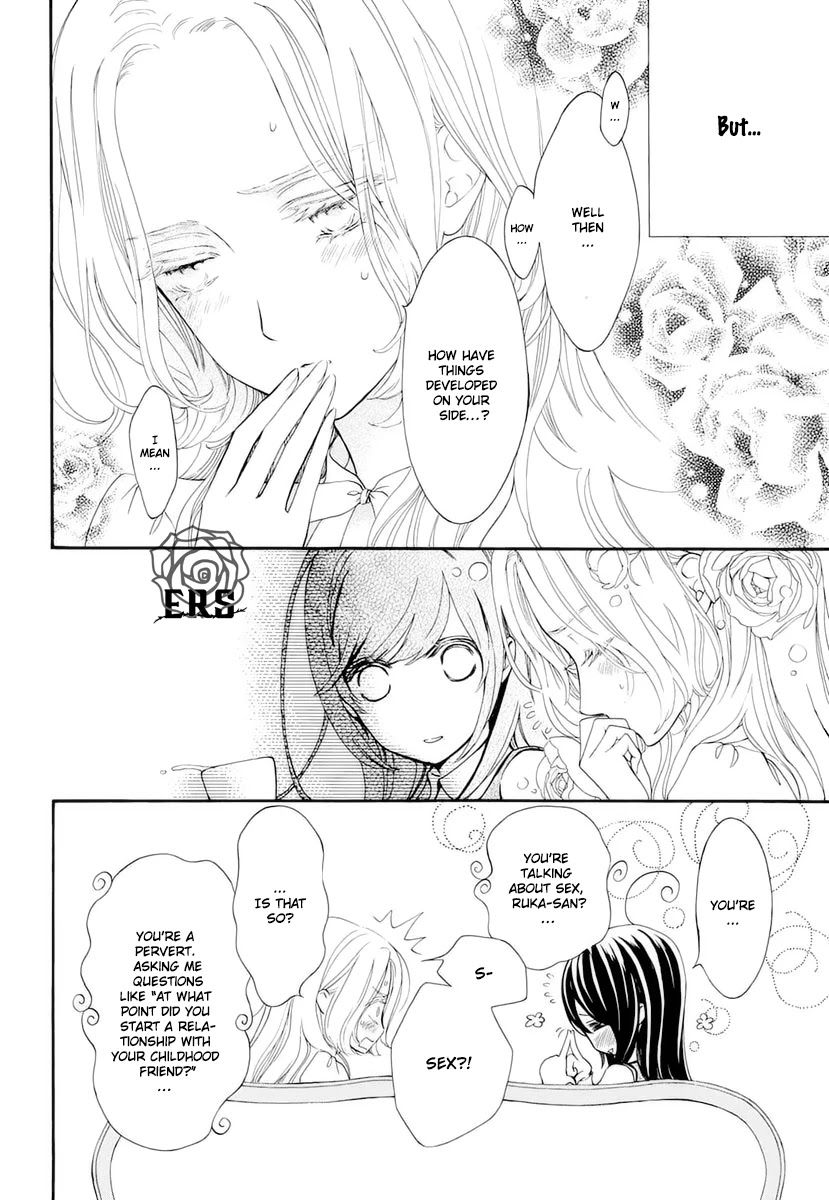 Vampire Knight Memories chapter 27 page 3