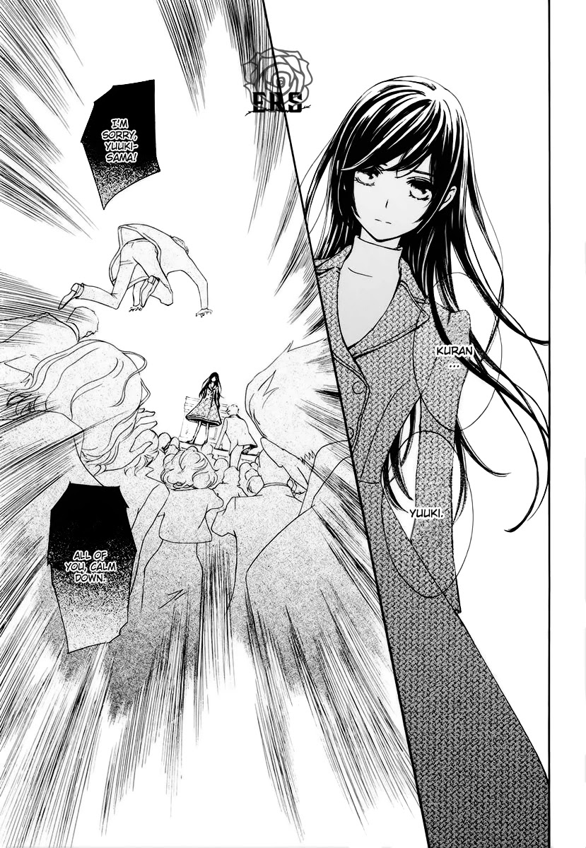 Vampire Knight Memories chapter 27 page 30