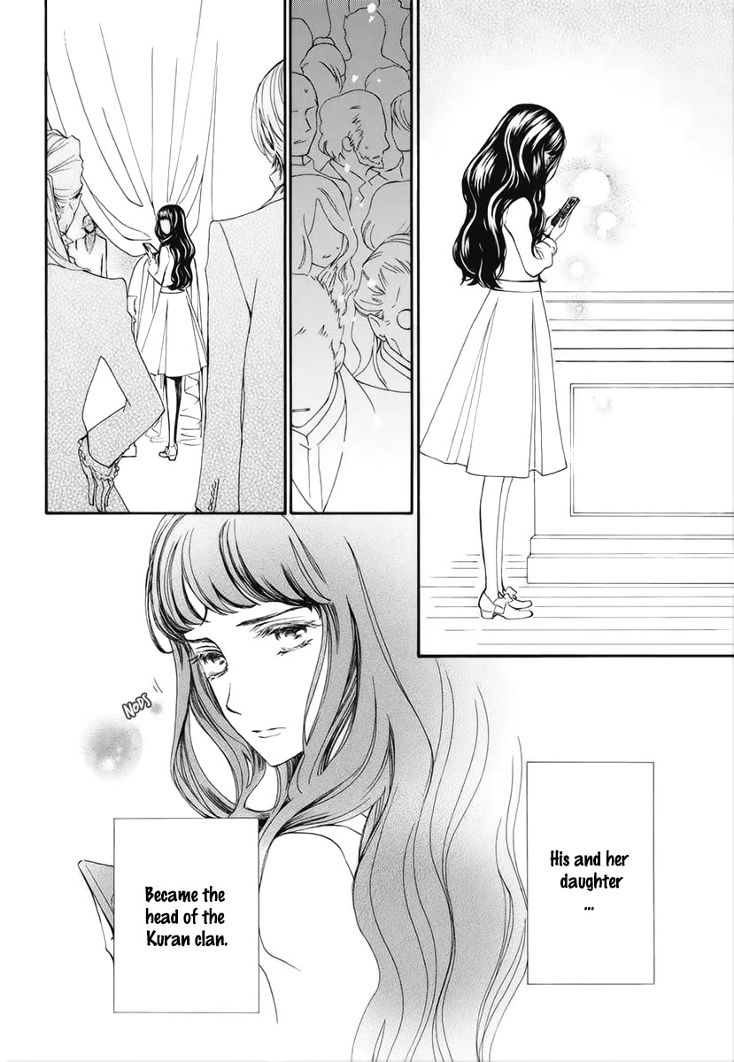 Vampire Knight Memories chapter 27 page 33