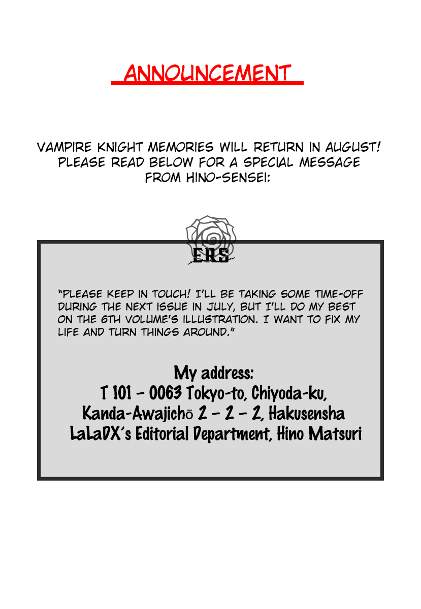 Vampire Knight Memories chapter 27 page 38