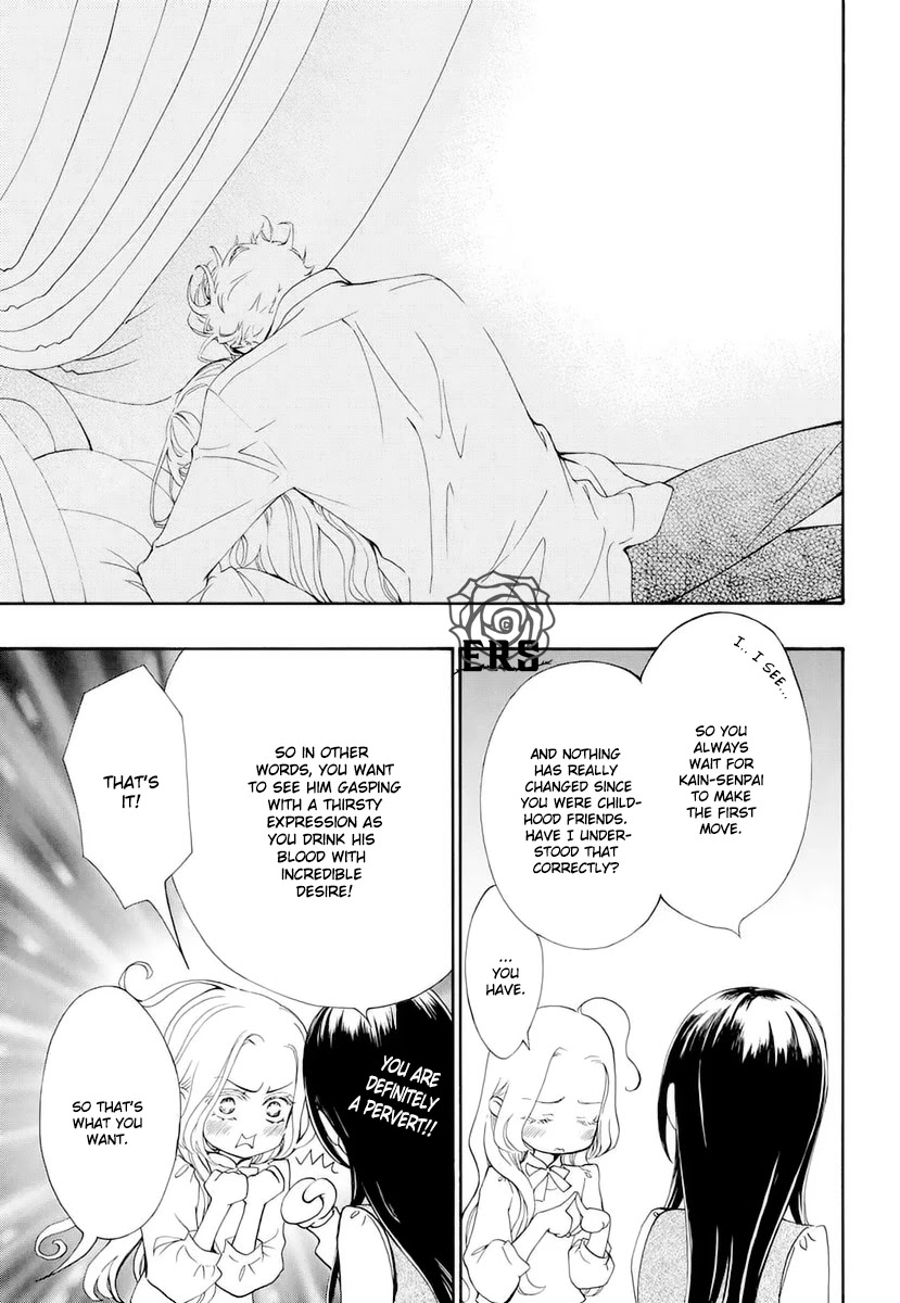 Vampire Knight Memories chapter 27 page 6