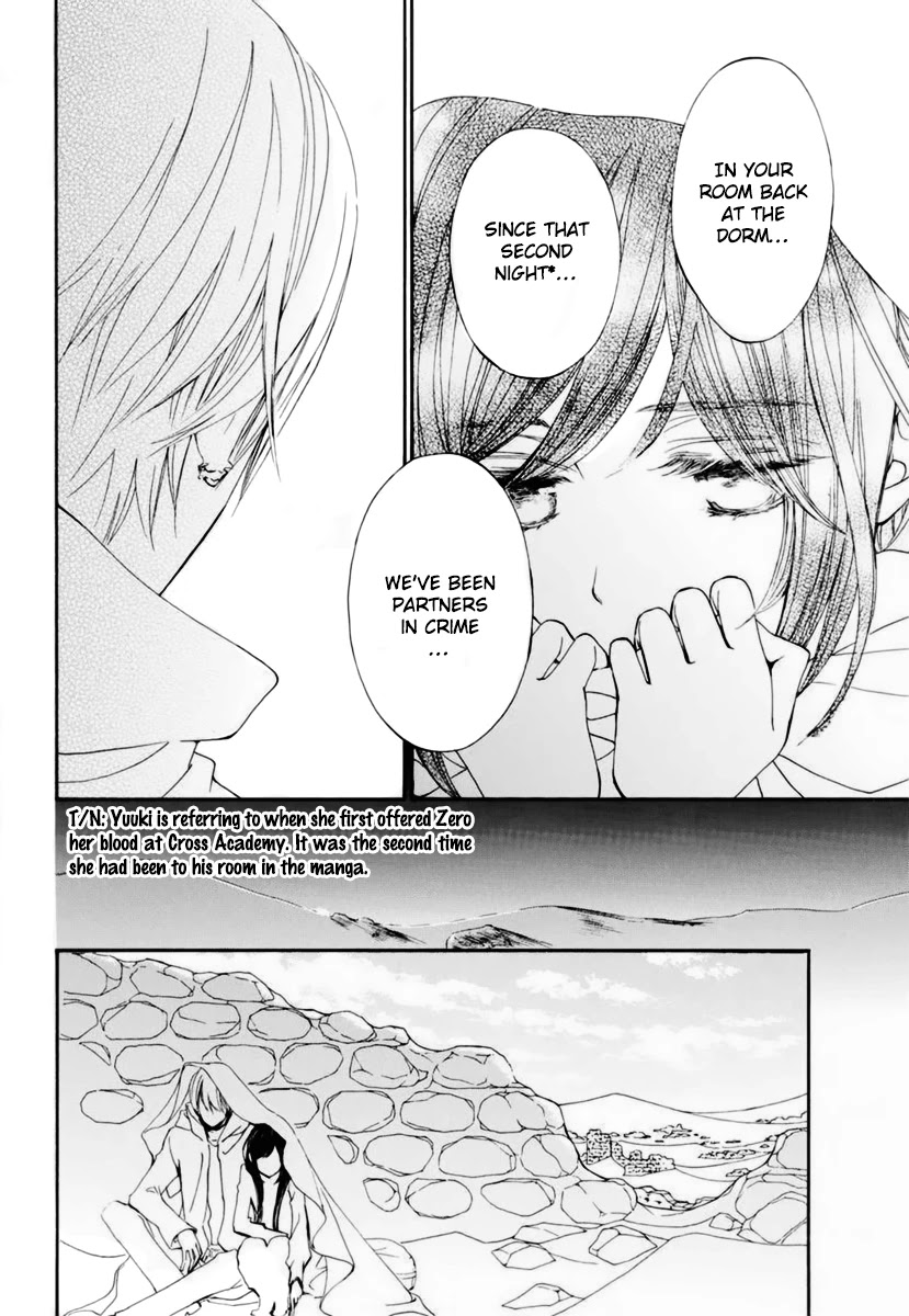 Vampire Knight Memories chapter 28 page 11