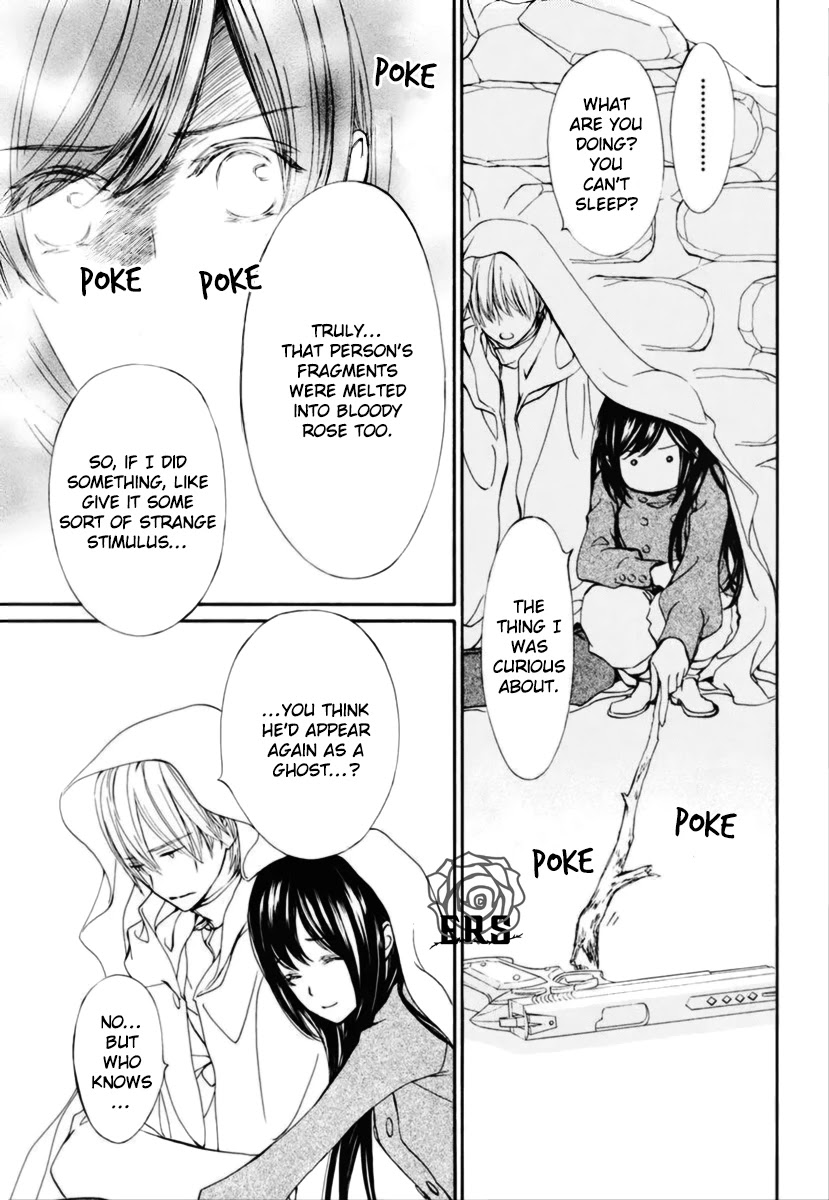 Vampire Knight Memories chapter 28 page 12