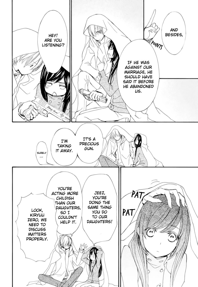 Vampire Knight Memories chapter 28 page 17