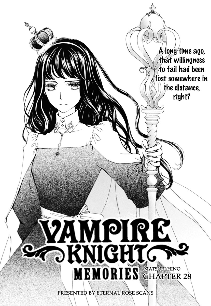 Vampire Knight Memories chapter 28 page 2