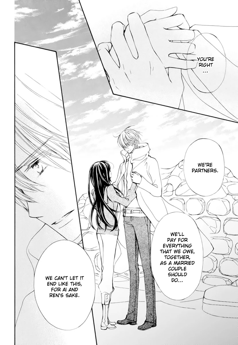 Vampire Knight Memories chapter 28 page 27