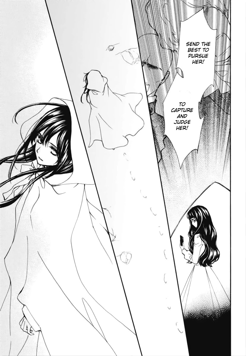 Vampire Knight Memories chapter 28 page 4