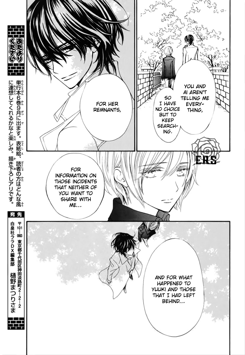 Vampire Knight Memories chapter 28 page 8