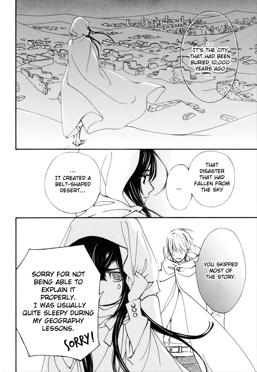 Vampire Knight Memories chapter 28 page 9