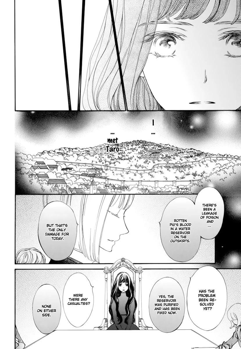 Vampire Knight Memories chapter 29 page 11