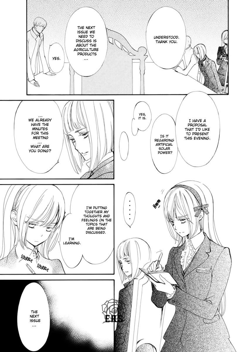 Vampire Knight Memories chapter 29 page 12