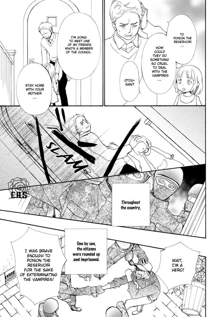 Vampire Knight Memories chapter 29 page 14