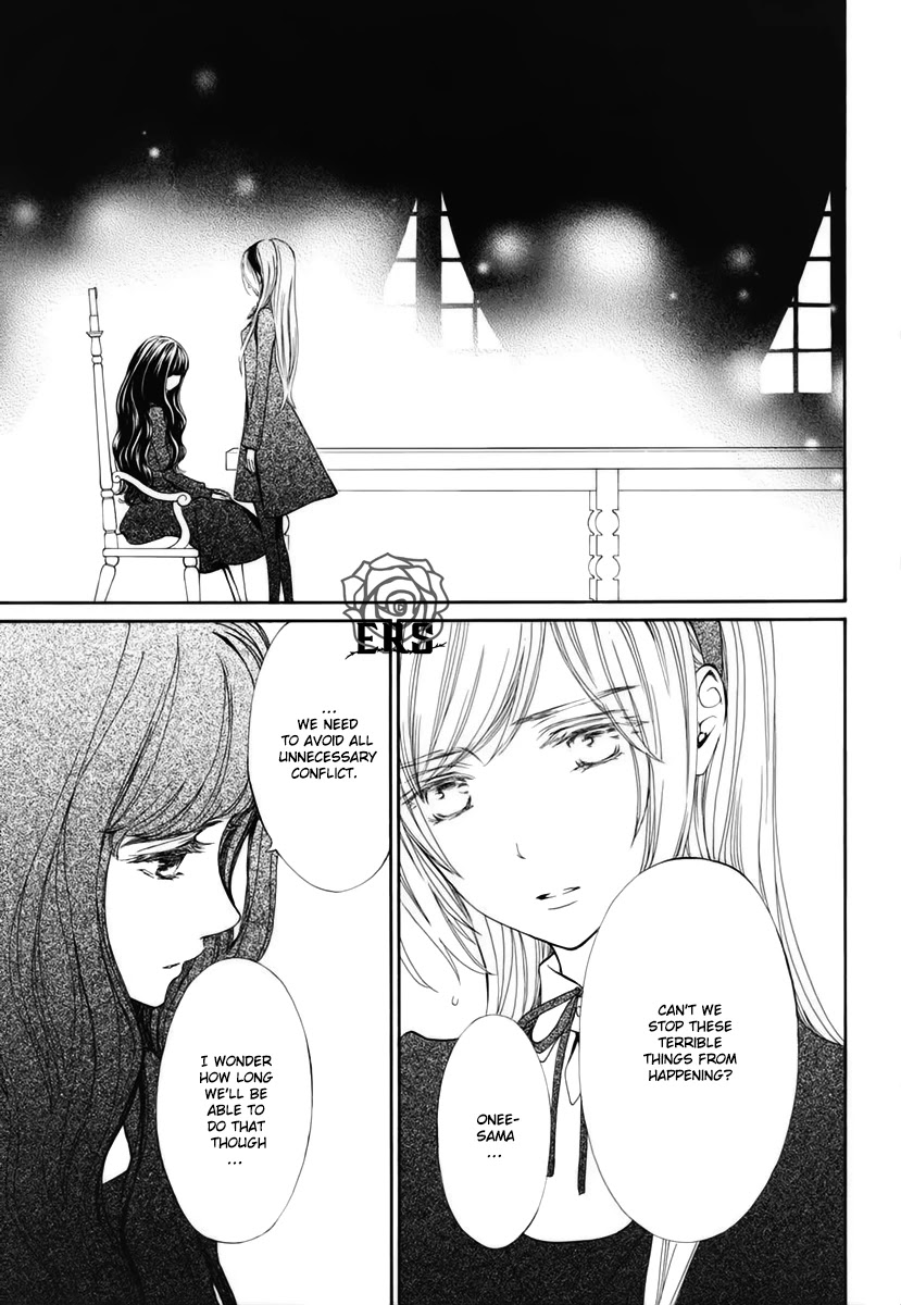 Vampire Knight Memories chapter 29 page 16