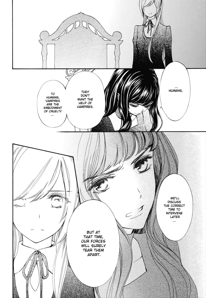 Vampire Knight Memories chapter 29 page 17