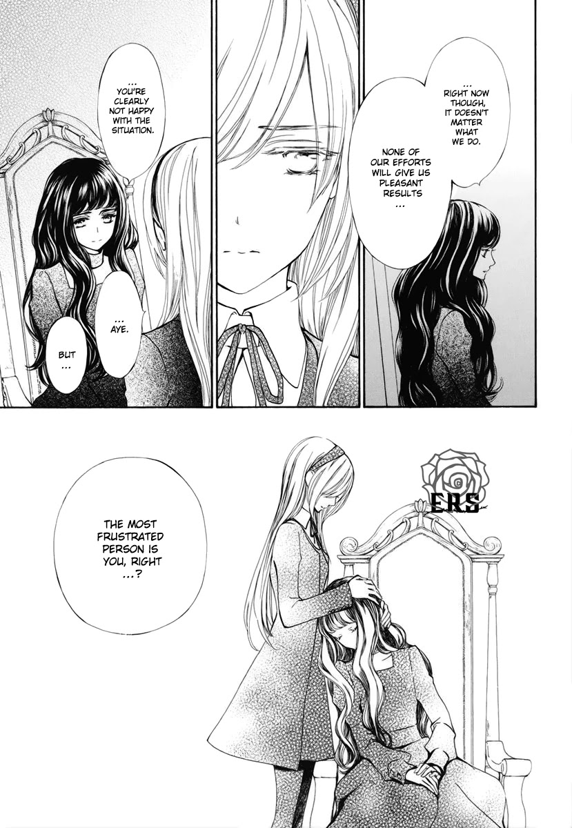 Vampire Knight Memories chapter 29 page 18