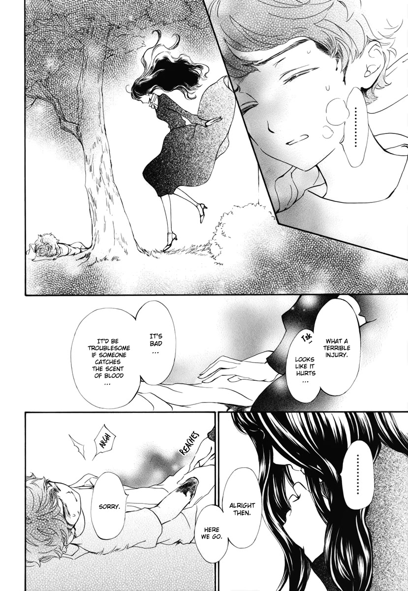 Vampire Knight Memories chapter 29 page 21