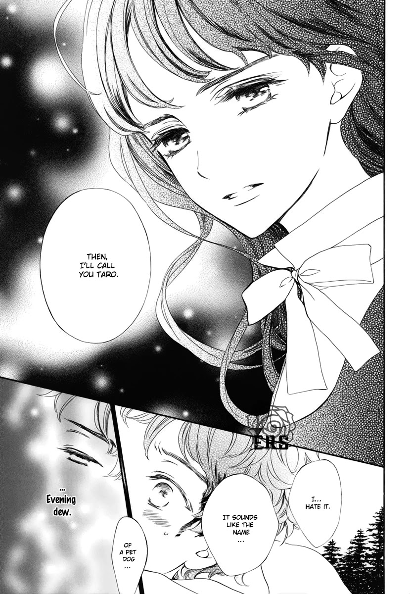 Vampire Knight Memories chapter 29 page 24