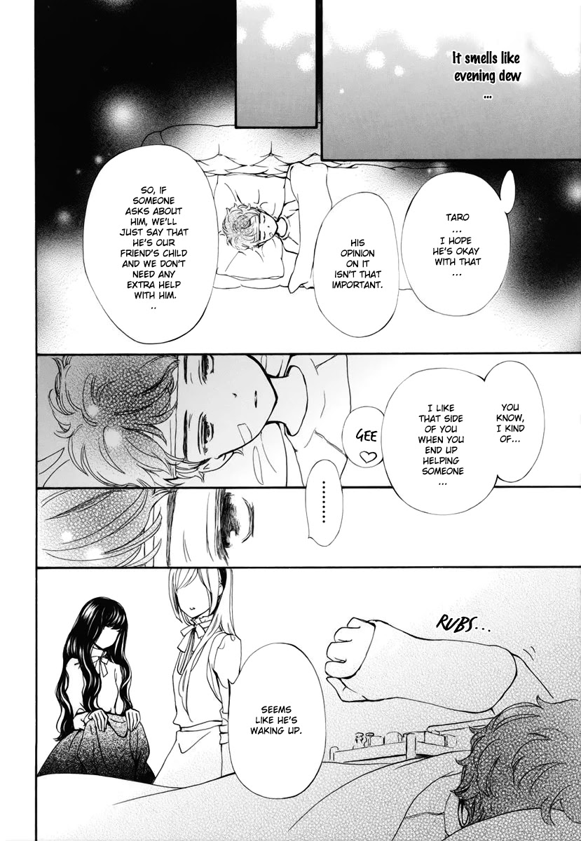 Vampire Knight Memories chapter 29 page 25