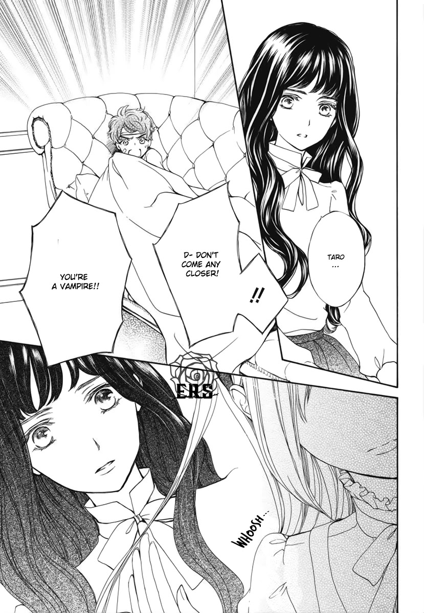 Vampire Knight Memories chapter 29 page 26