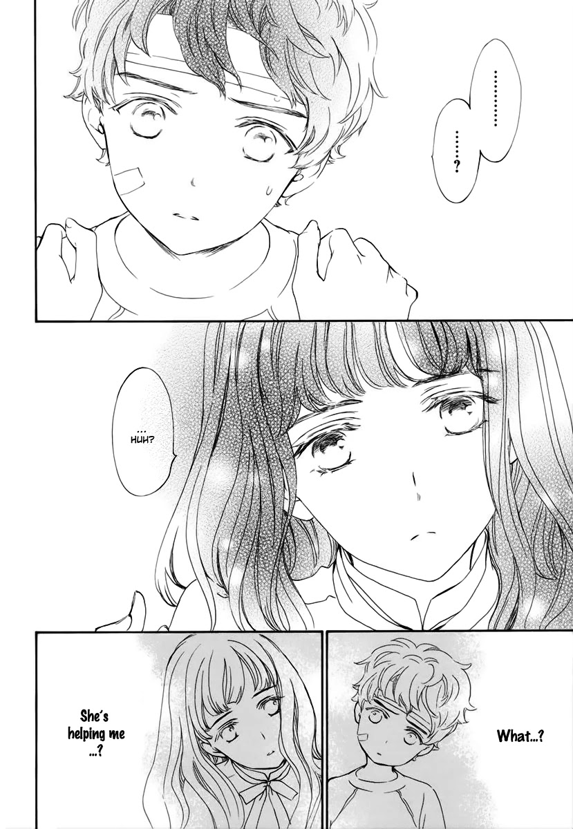 Vampire Knight Memories chapter 29 page 29