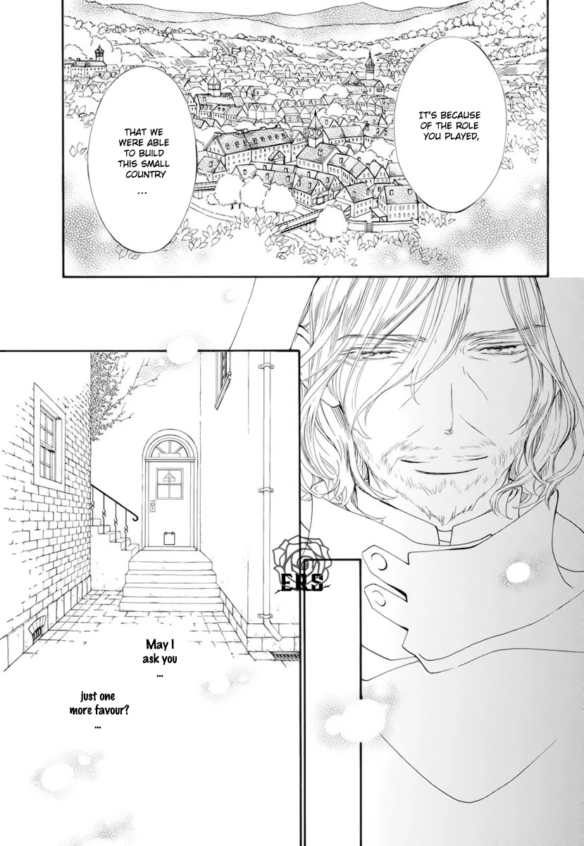 Vampire Knight Memories chapter 29 page 4