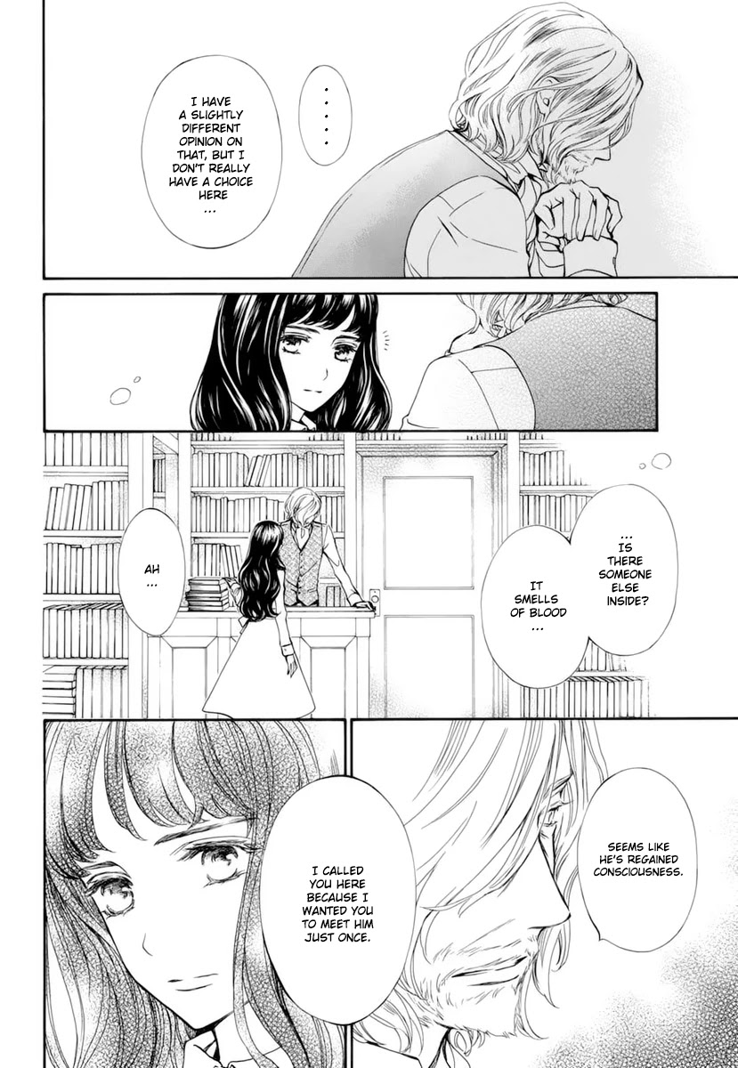 Vampire Knight Memories chapter 29 page 7