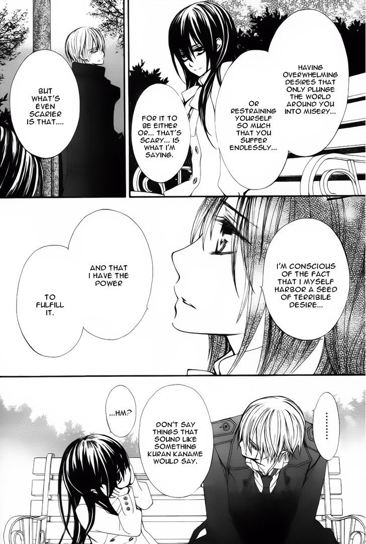 Vampire Knight Memories chapter 3 page 11