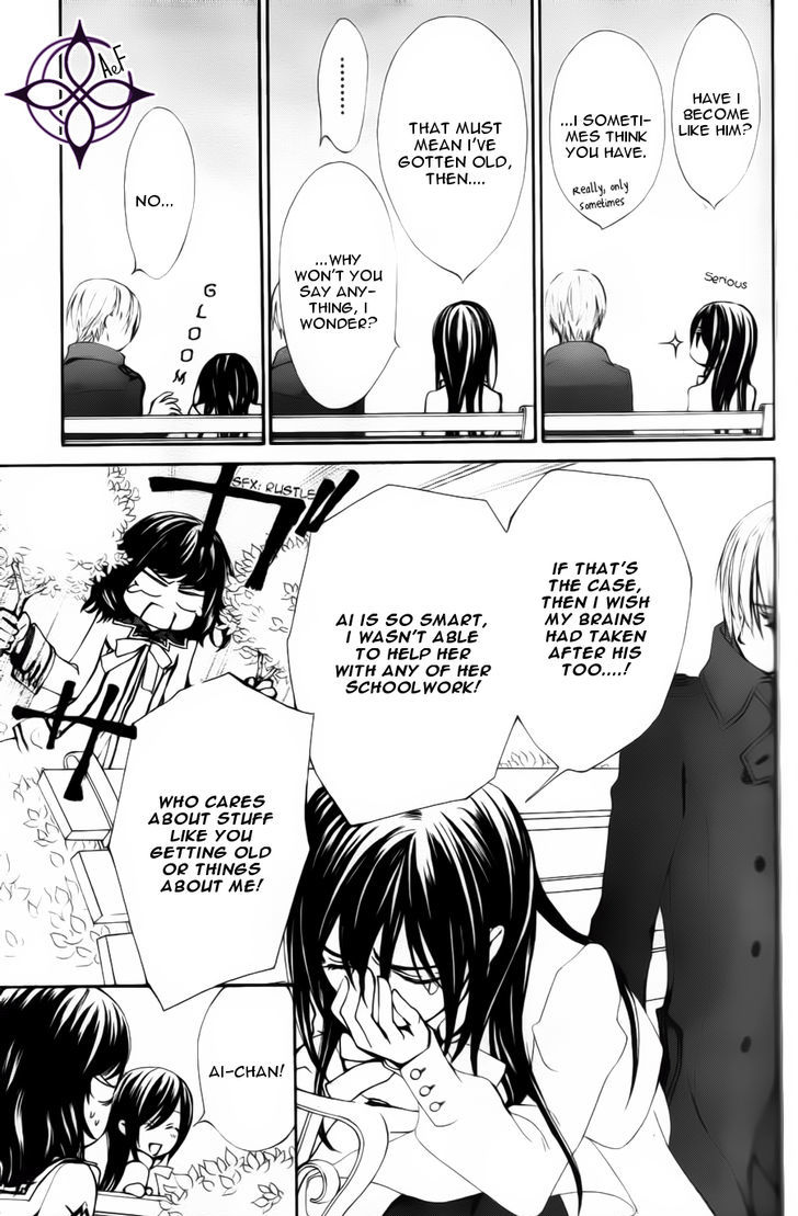 Vampire Knight Memories chapter 3 page 12