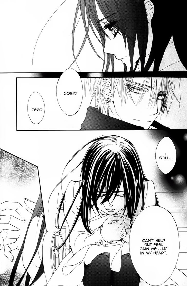 Vampire Knight Memories chapter 3 page 15