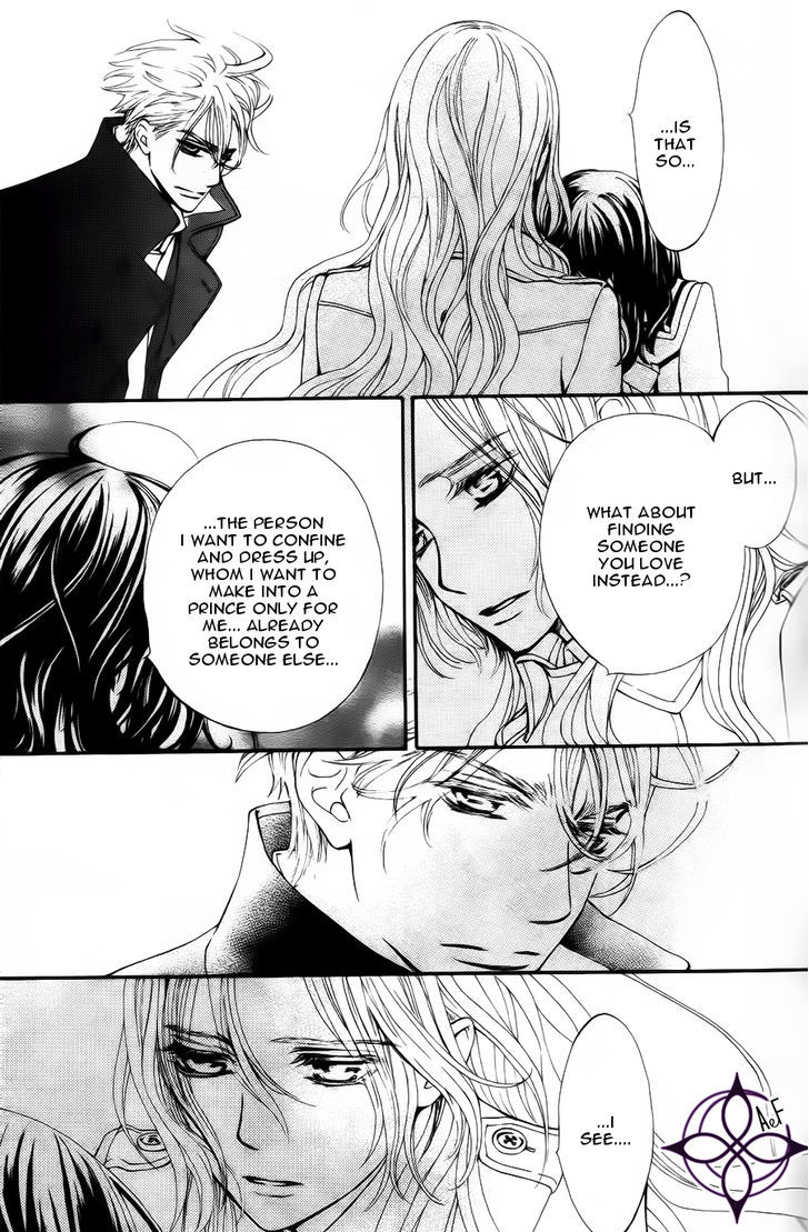 Vampire Knight Memories chapter 3 page 20