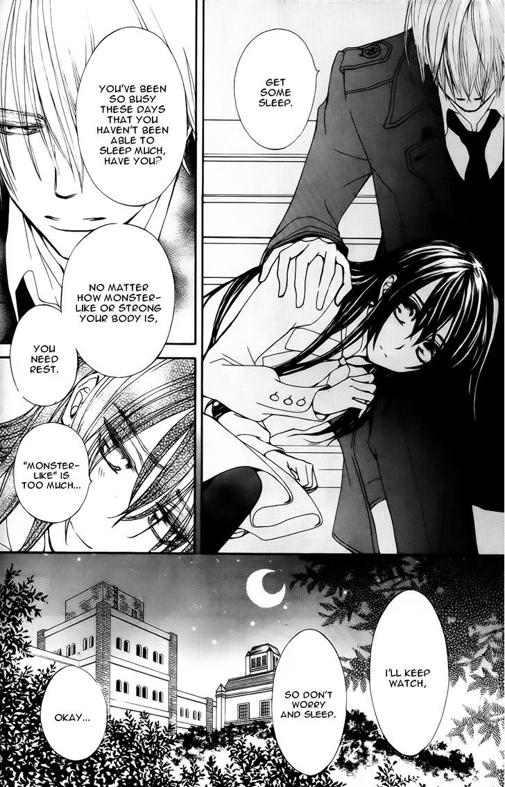 Vampire Knight Memories chapter 3 page 25