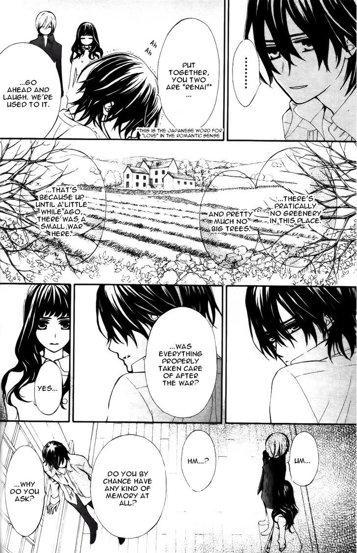 Vampire Knight Memories chapter 3 page 39
