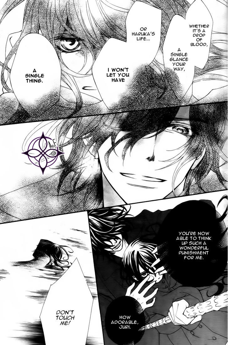 Vampire Knight Memories chapter 3 page 4