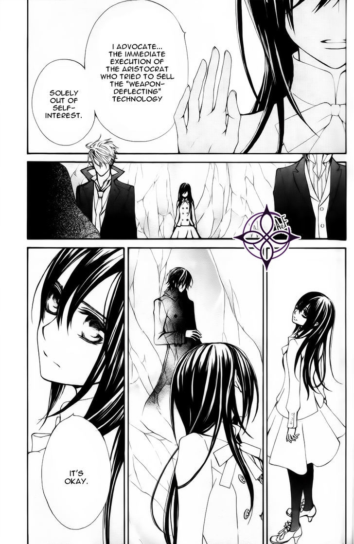 Vampire Knight Memories chapter 3 page 8