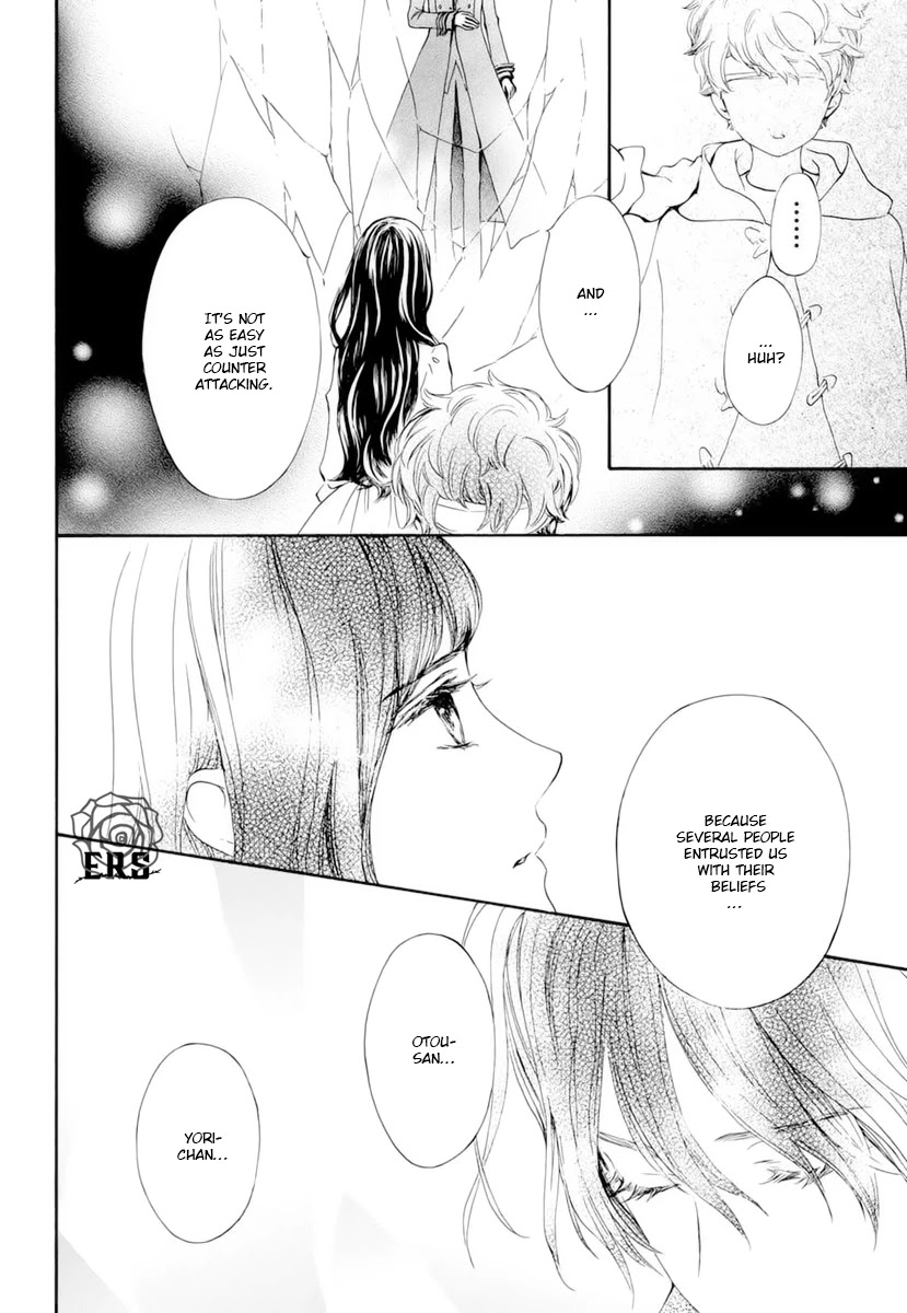 Vampire Knight Memories chapter 30 page 18