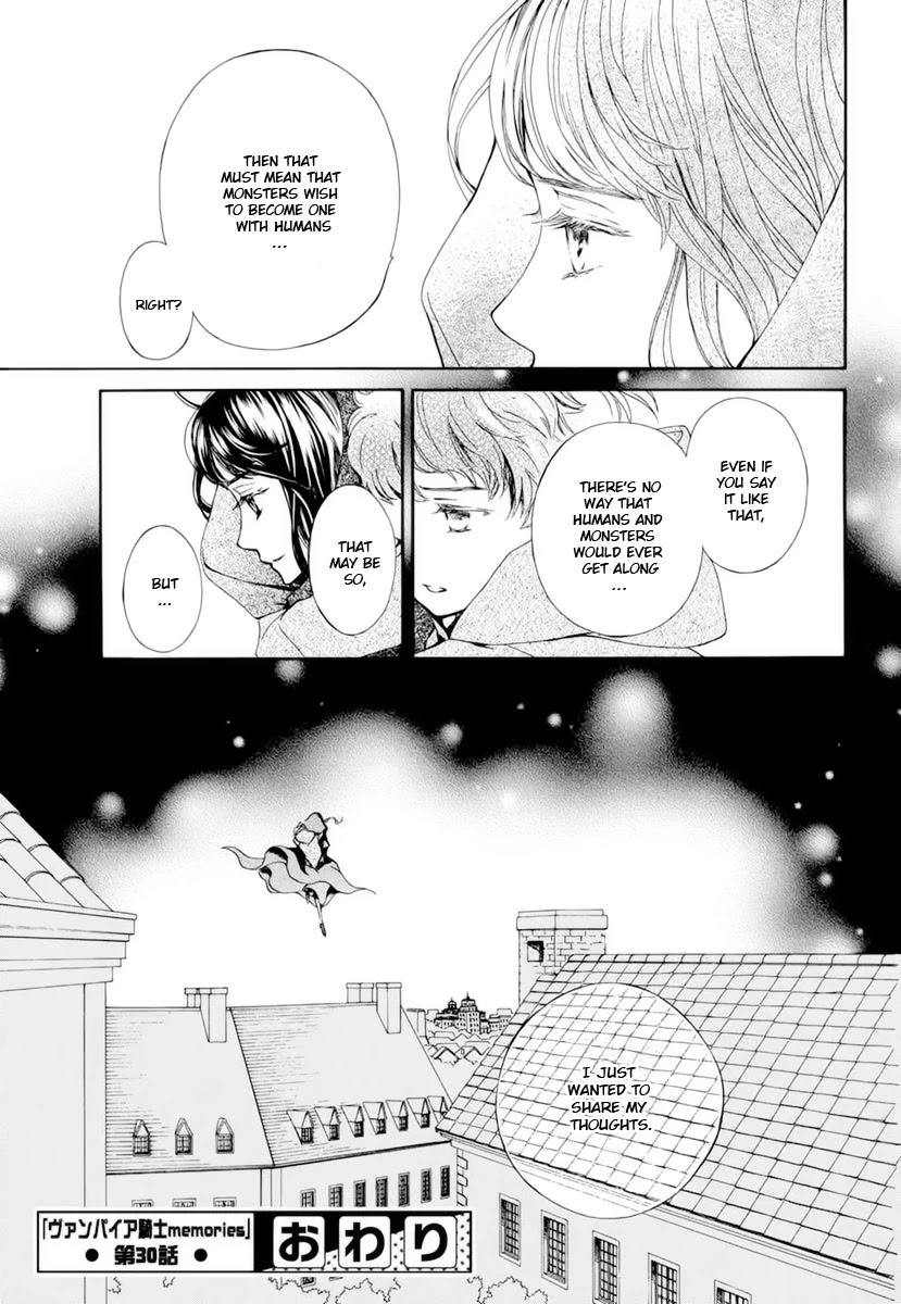 Vampire Knight Memories chapter 30 page 29